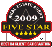 2009 Five Star Logo